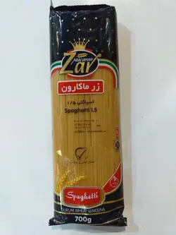 زر ماکارونی رشته ایی 1.7-700گرمی