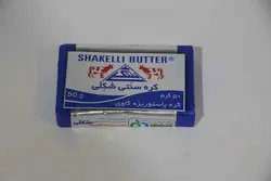 شکلی کره 50گرم شکلی