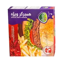 کاله  همبرگر ویژه 80 %