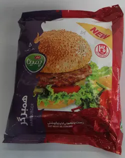 کاله همبرگر معمولی 30%