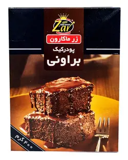 زر پودر کیک براونی 400گرمی