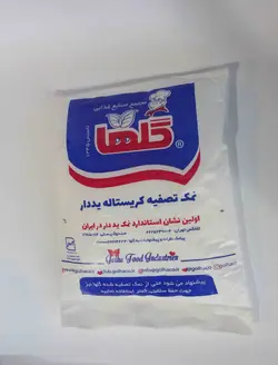 گلها نمک تصفیه کیسه ای کریستاله(2/5kg)