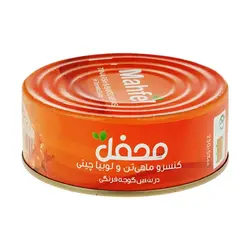 محفل  تن ماهی با لوبیا چیتی در سس گوجه فرنگی  230  گرمی