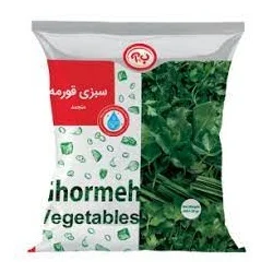 ب.آ سبزی قورمه 400گرم