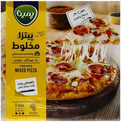 کاله پیتزا مخلوط رویال سایز کوچک 2 عددی