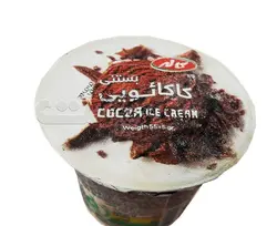 کاله  بستنی لیوانی شکلاتی 100 سی سی 45 عددی