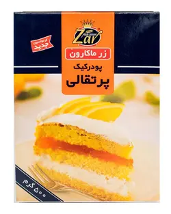 زر پودر کیک پرتقالی 500گرمی