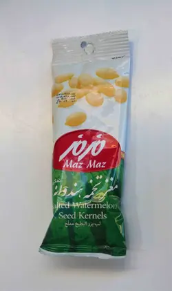 مزمز مغز تخمه هندوانه( 35گ)