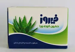فیروز صابون آلوئه ورا‏