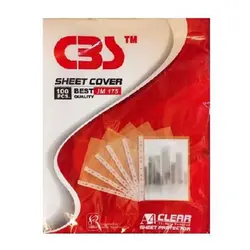 کاور کاغذ A4 سی بی اس بسته 100 عددی