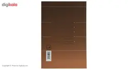 کتاب 60 نکته سردرد اثر مری بورل