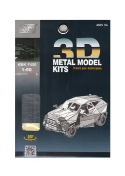 IRON STAROIL KMK F450 I31132