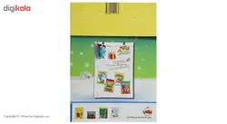 کتاب کار ریاضی و هوش پیش دبستانی اثر ثنا حسین پور