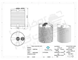تانکر آب 15000 لیتری پلی اتیلن عمودی سه لایه پلاستونیک