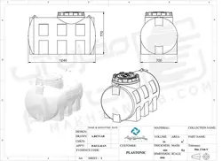 مخزن پلی اتیلن افقی 400 لیتری سه لایه پلاستونیک