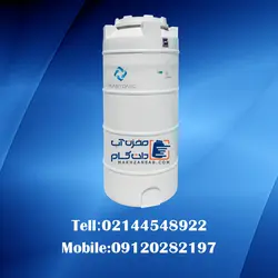 مخزن پلاستیکی 550 لیتری تک لایه عمودی بلند پلاستونیک