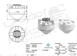 مخزن پلاستیکی قیفی 1000 لیتری تک لایه پلاستونیک