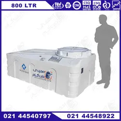 مخزن مکعبی 800 لیتری پلی اتیلنی سه لایه پلاستونیک