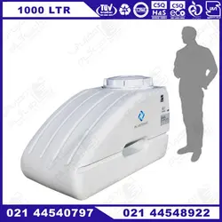 مخزن پلاستیکی 1000 لیتری زیرپله تک لایه پلاستونیک