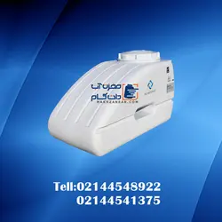 مخزن پلاستیکی 1000 لیتری زیرپله تک لایه پلاستونیک