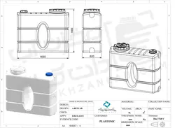 مخزن پلاستیکی 1000 لیتری تک لایه مکعبی (کتابی) پلاستونیک