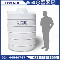 مخزن پلی اتیلن 1500 لیتری عمودی KU