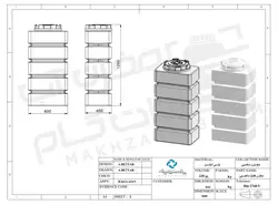 مخزن پلی اتیلن 230 لیتری مکعبی بی رنگ پلاستونیک
