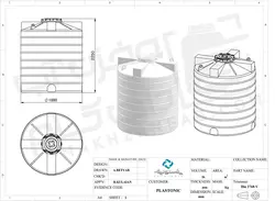 مخزن پلاستیکی 5000 لیتری تک لایه عمودی بلند پلاستونیک