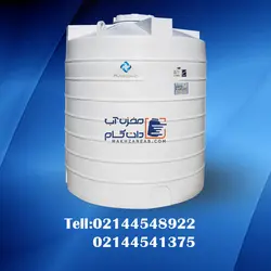 مخزن پلاستیکی 5000 لیتری تک لایه عمودی بلند پلاستونیک