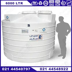 مخزن پلاستیکی 6000 لیتری تک لایه عمودی پلاستونیک