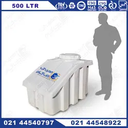 مخزن پلاستیکی زیرپله 500 لیتری سه لایه