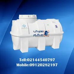 مخزن پلاستیکی 750 لیتری تک لایه افقی پلاستونیک