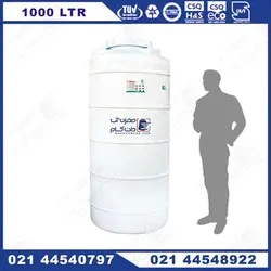 مخزن 1000 لیتری سه لایه عمودی بلند KU