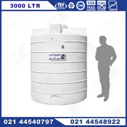 مخزن 3000 لیتری سه لایه عمودی KU