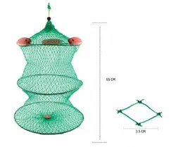 سبد ماهیگیری ناینلونی 65 سانتی متر کد MZFBR1
