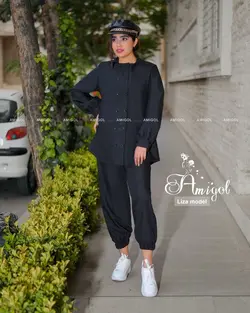 شومیز و شلوار زنانه مدل لیزا