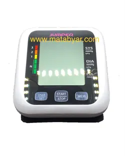 دستگاه فشارسنج دیجیتال jumper مدل JPD-HA100