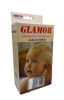تب سنج گلامور GLAMOR