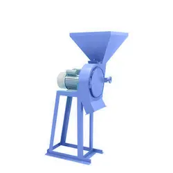 دستگاه آسیاب مرغداری ۵۰۰ کیلویی - مازند جوجه