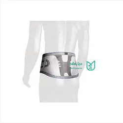 کمربند کوتاه ارتکس ادور ortex ador