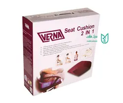 بالش زیر نشیمنی ورنا verna Seat Cushion