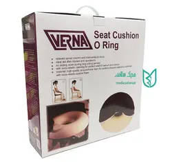 بالش زیر نشیمنی ایرینگ ورنا Verna