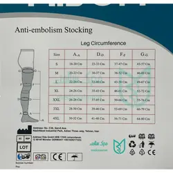 جوراب آنتی آمبولی بالای زانو ادور ador AG