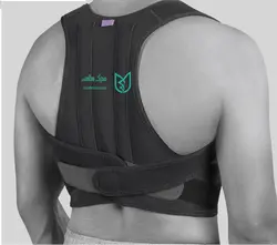 کتف بند قوزبند نئوپرن ورنا verna