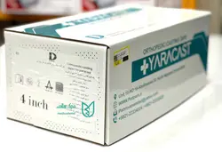 باند گچ فایبر گلاس 5 اینچ یارا کست Yara Cast
