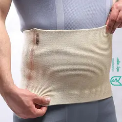 گرمکن کلیه پشمی آدور Ador