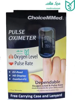 پالس اکسیمتر چویس مد choicemmed c29 وارداتی