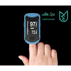 پالس اکسیمتر چویس مد choicemmed c29 وارداتی