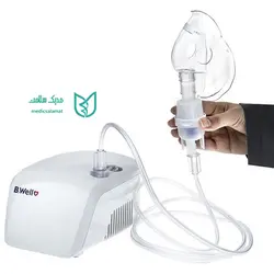 نبولایزر بی ول B.well PRO-110