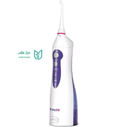 واترجت دندان شارژی بی ول مدل Bwell WI-911